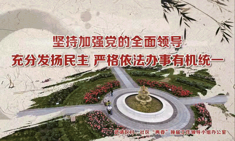 近来【河北省疫情最新图片动态河北省疫情示意图】