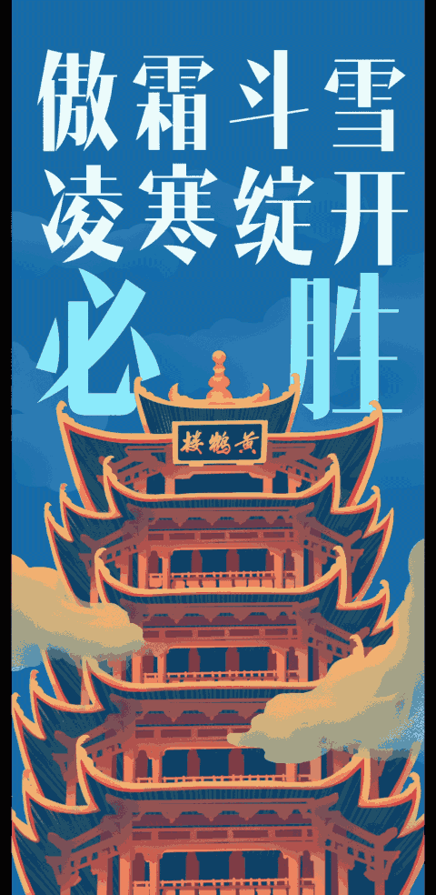 最近【吉林省疫情轨迹图片查询,吉林省疫情动态及趋势图示】-第2张图片