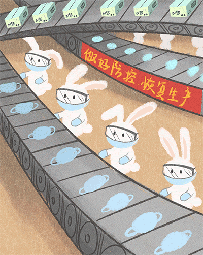 吉林省疫情特征分析图片(吉林省疫情动态及趋势图示)-第2张图片