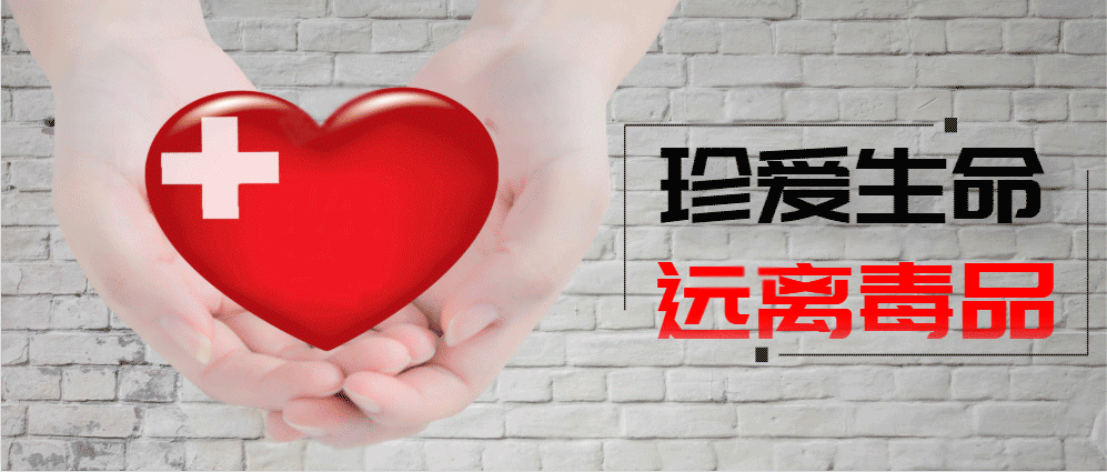 新型肺炎湖南省最新疫情(湖南省新型肺炎最新动态)-第2张图片